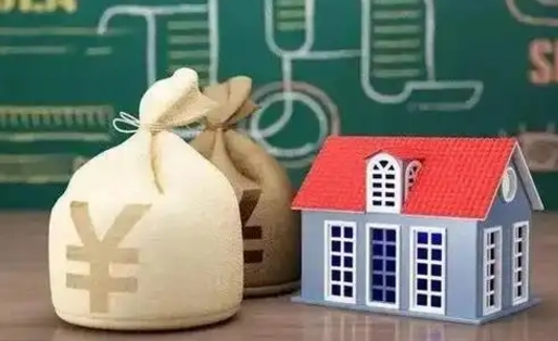 新野公积金封存6个月精确到天（公积金封存了一定要等6个月怎么计算）